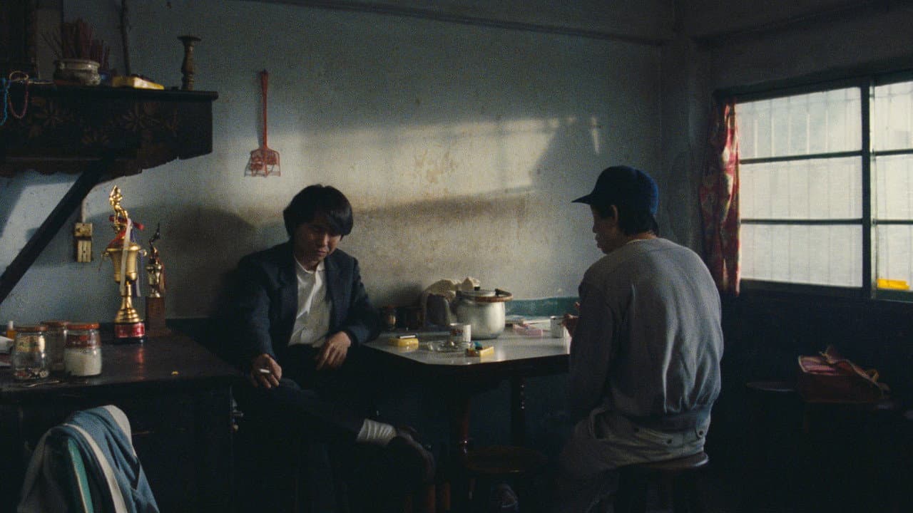 Taipei Story still 7