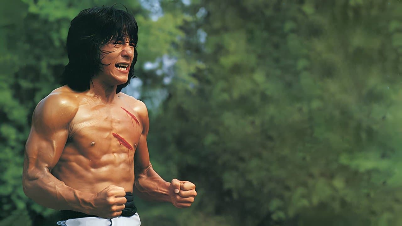 Fearless Hyena 2 still 1