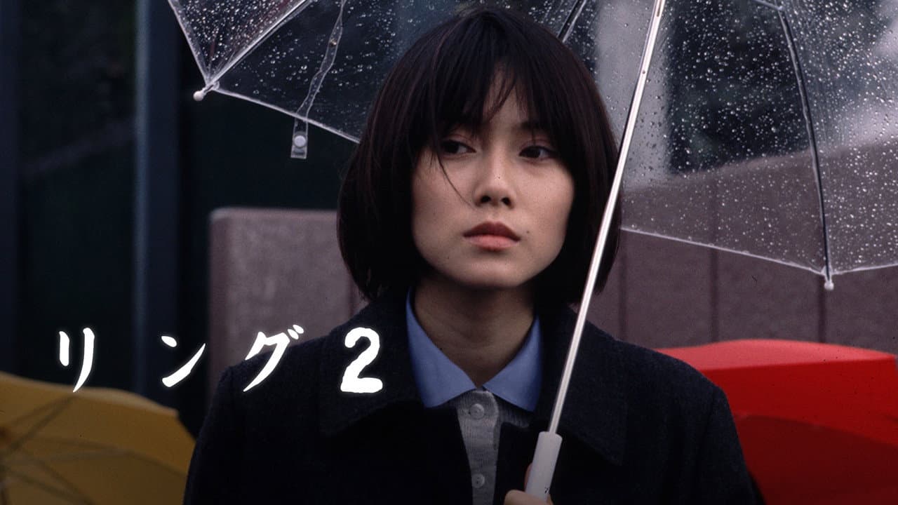 Ring 2 still 3