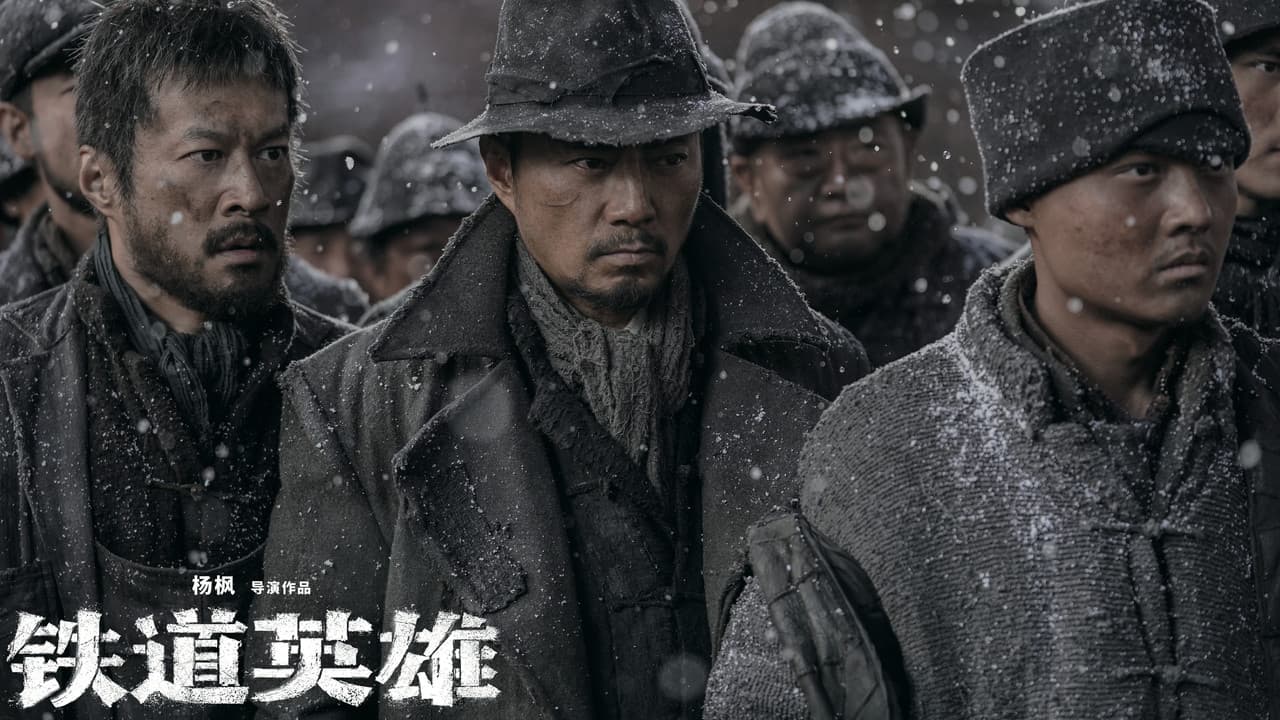 Railway Heroes still 3
