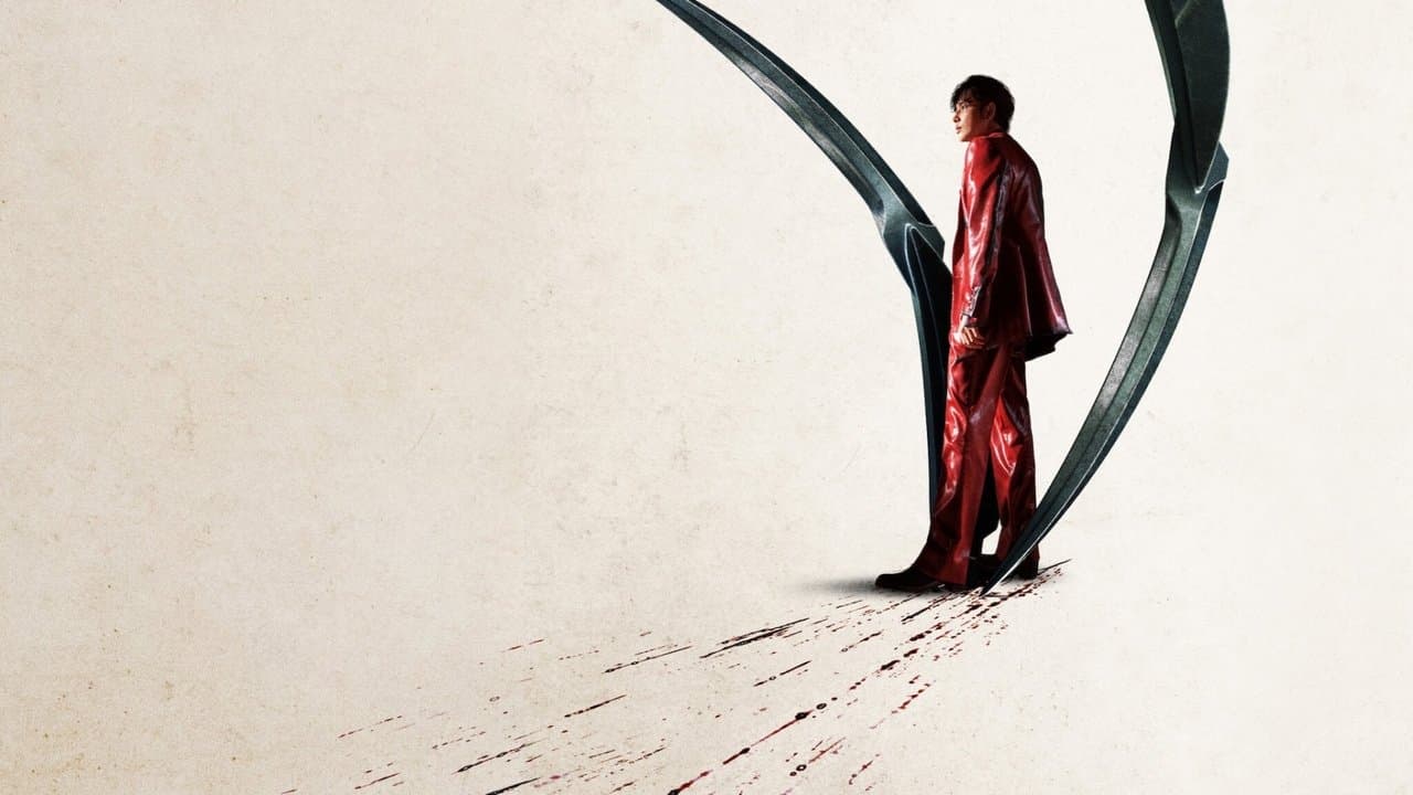 Mantis still 1
