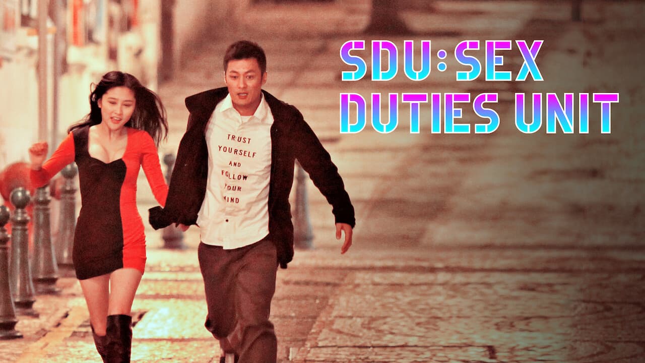 SDU: Sex Duties Unit still 4