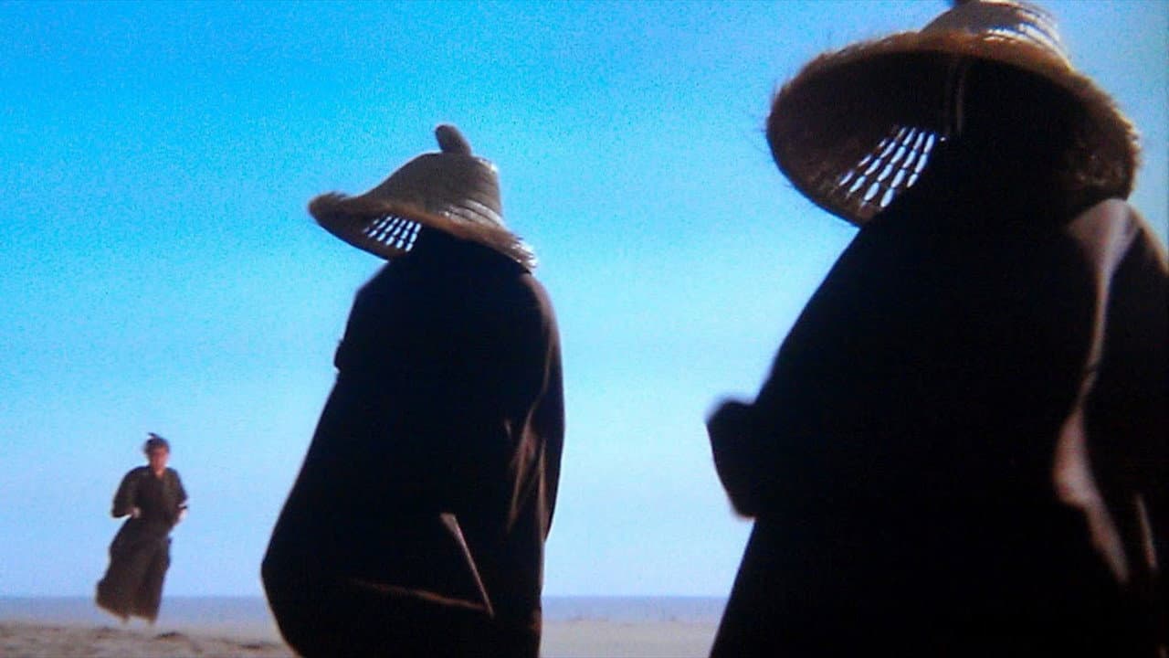 Lone Wolf and Cub: Baby Cart at the River Styx still 2