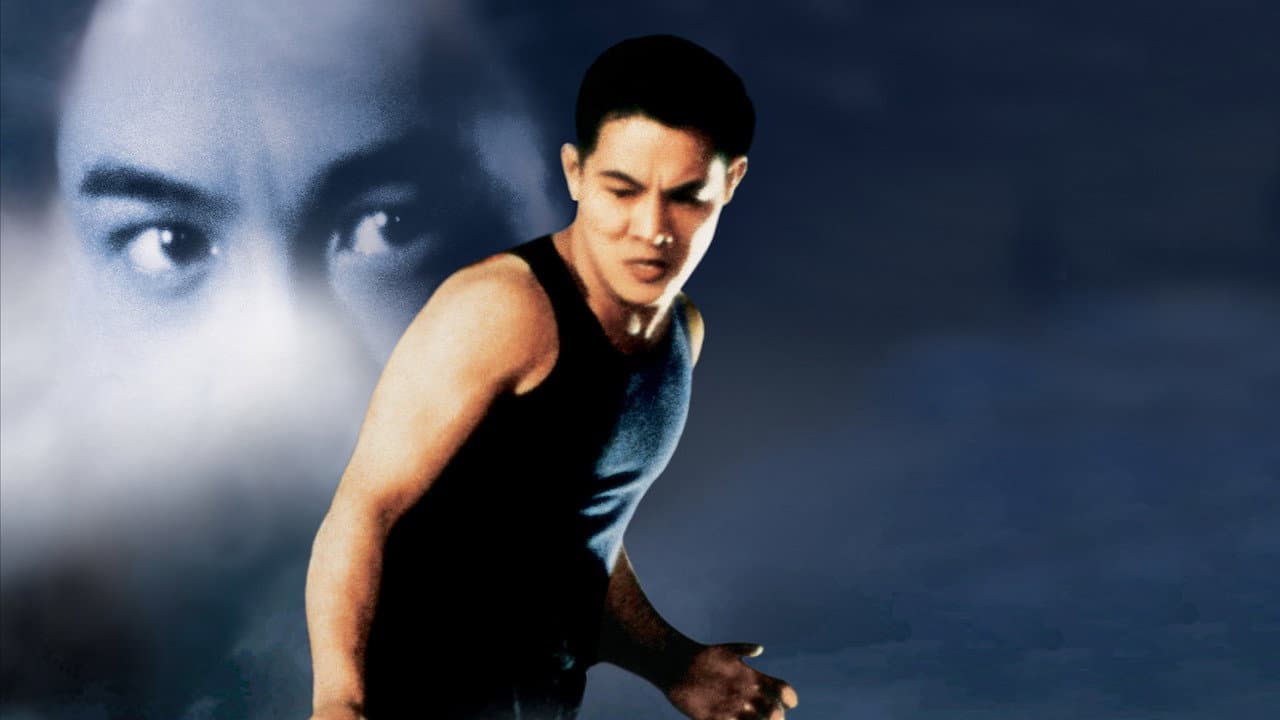 The Master still 8