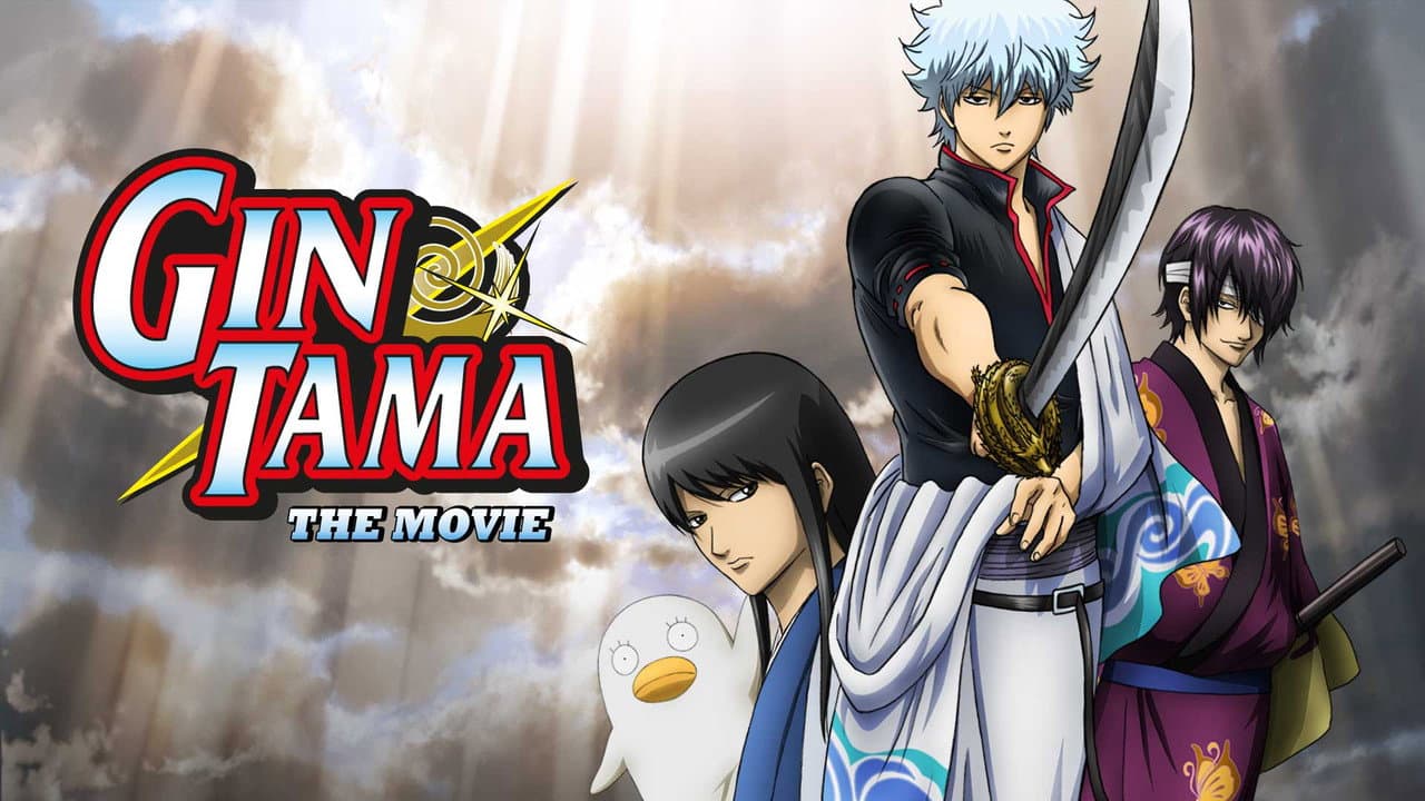 Gintama: The Movie still 4