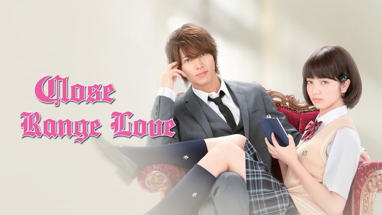 Close Range Love still 3
