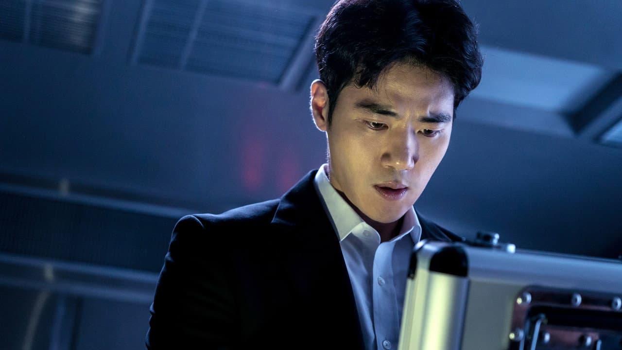 The Vanished still 1