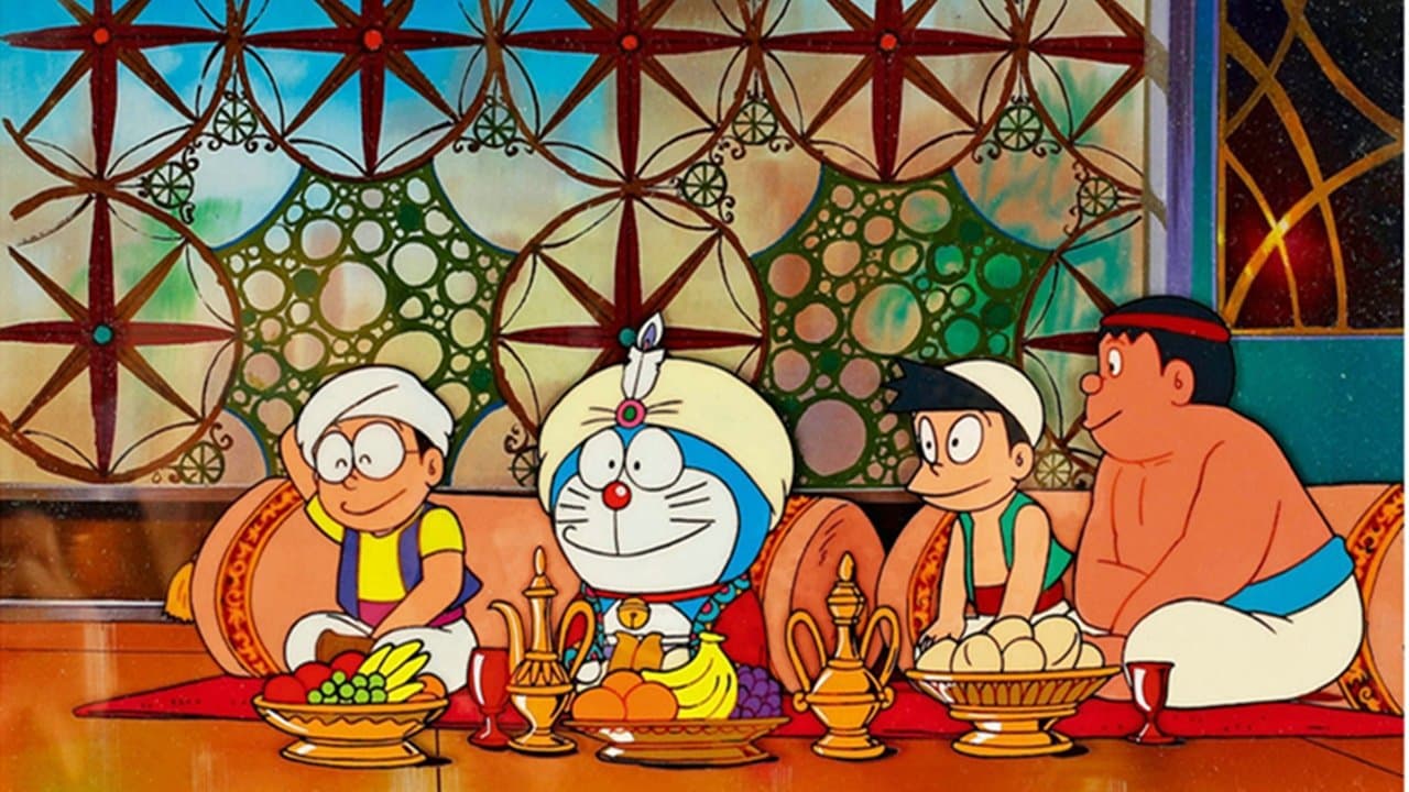 Doraemon: Nobita's Dorabian Nights still 1