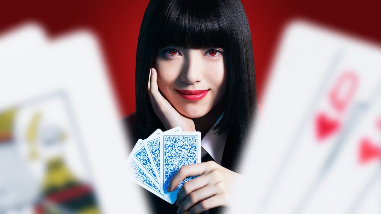 Kakegurui: The Movie still 2