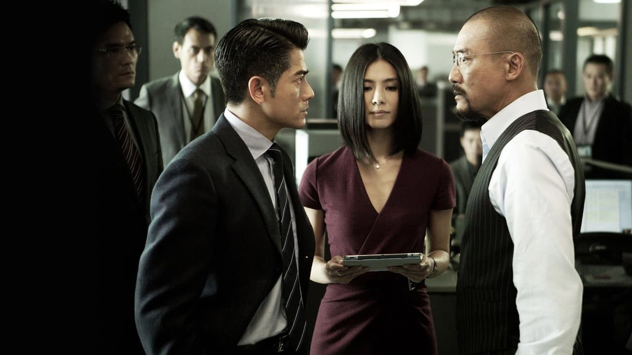 Cold War still 3