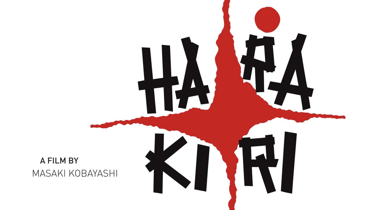 Harakiri still 3