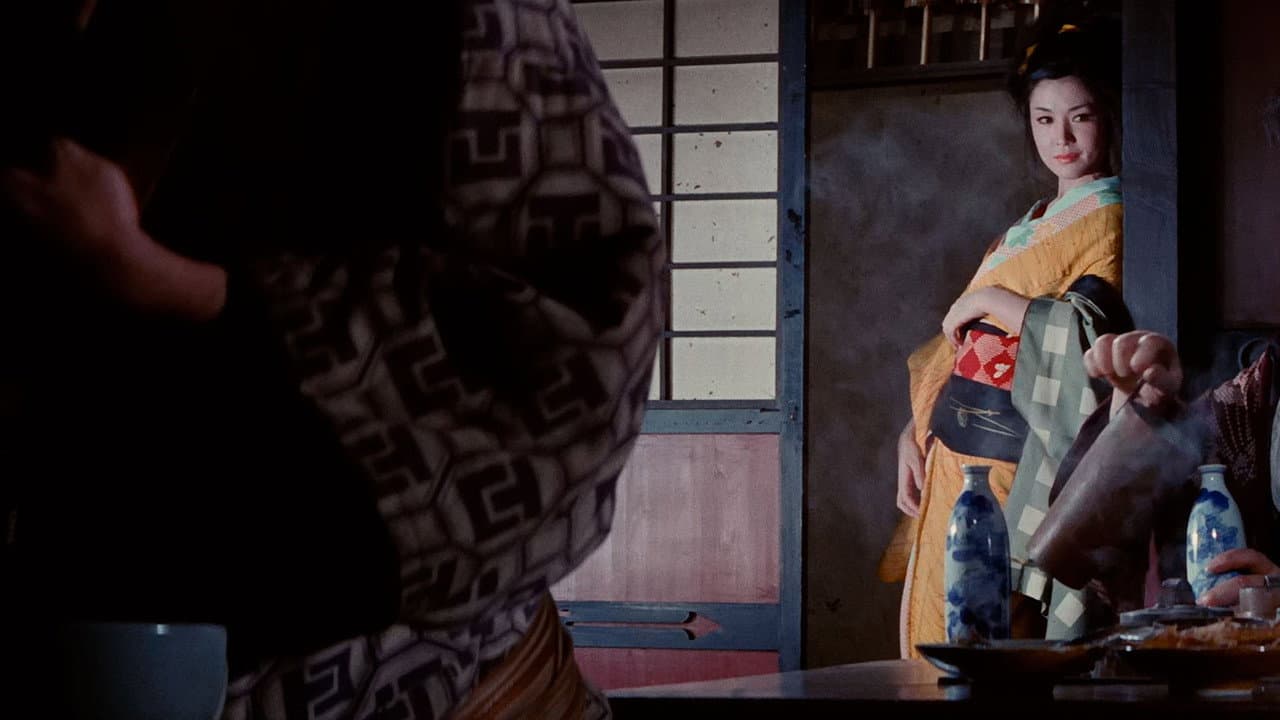 Irezumi still 4