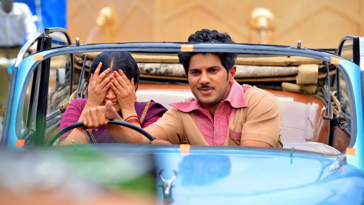 Mahanati still 2