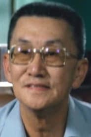 Ku Chun