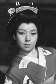 Machiko Ky艒