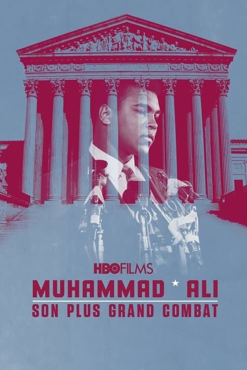 Muhammad Ali's Greatest Fight still 6