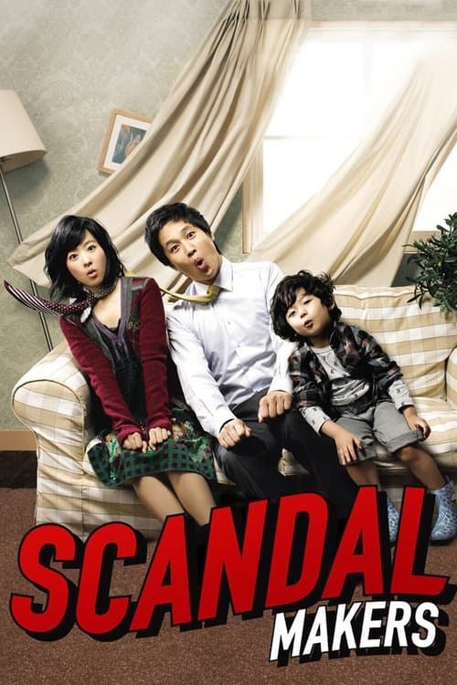 Scandal Makers still 4