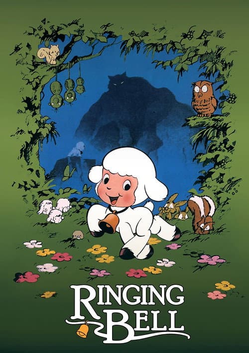 Ringing Bell still 6