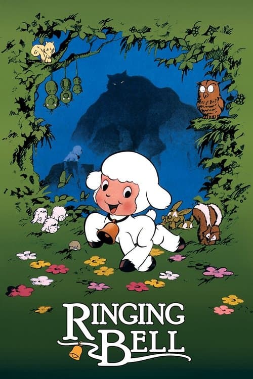 Ringing Bell still 5