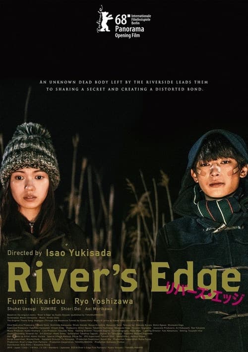 River's Edge still 8