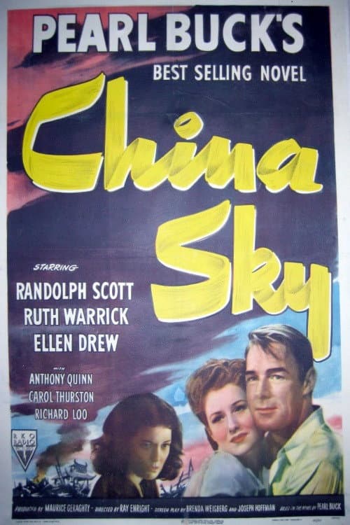 China Sky still 5