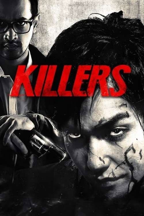 Killers still 6