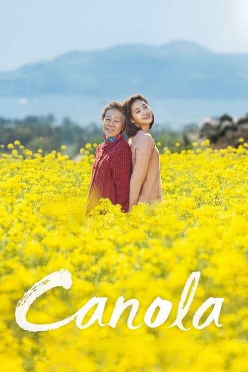 Canola still 4