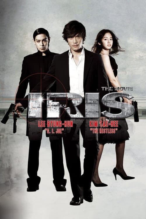Iris: The Movie still 5