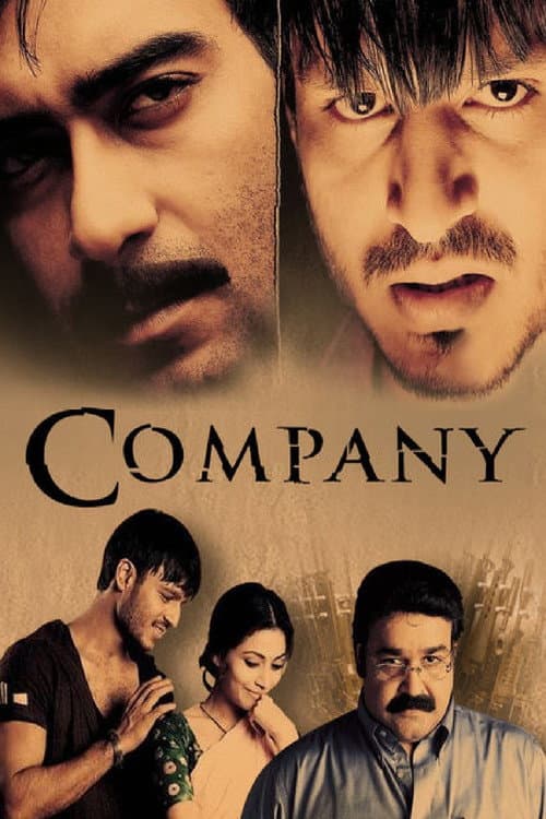 Company still 7