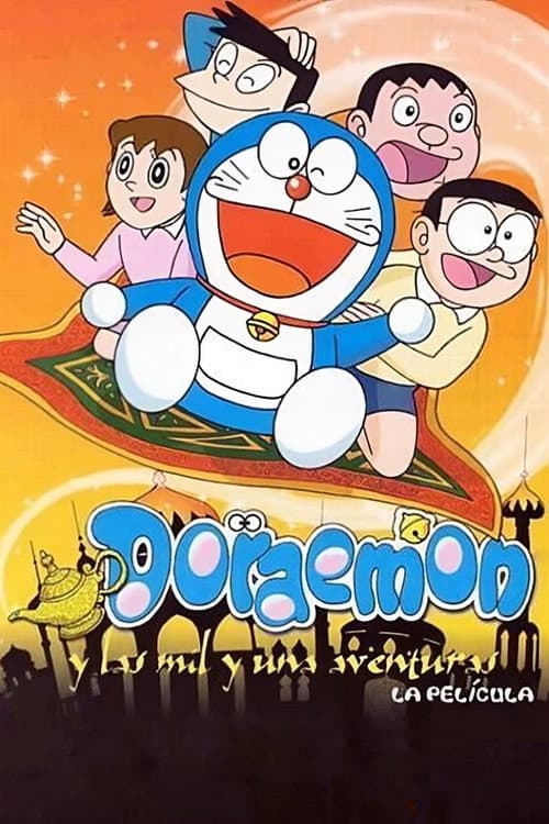 Doraemon: Nobita's Dorabian Nights still 6