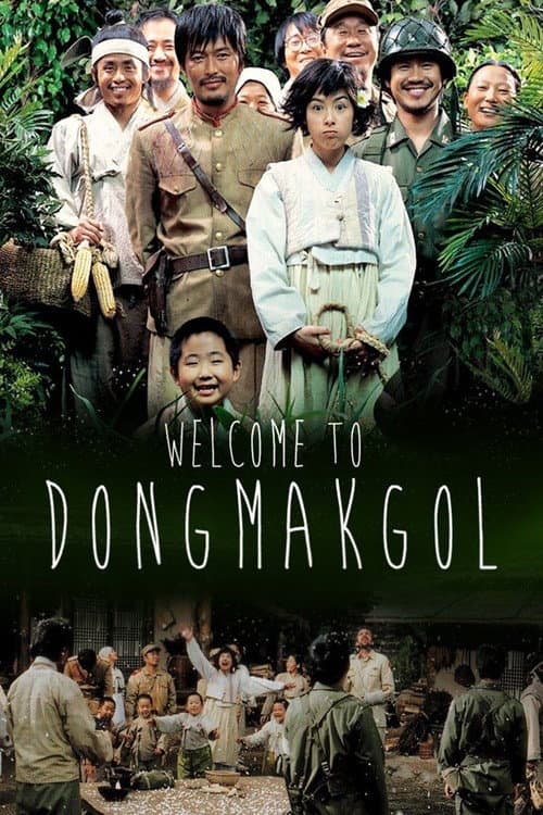 Welcome to Dongmakgol still 7