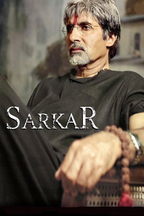 Sarkar still 7