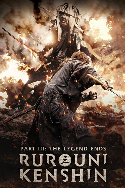 Rurouni Kenshin Part III: The Legend Ends still 8