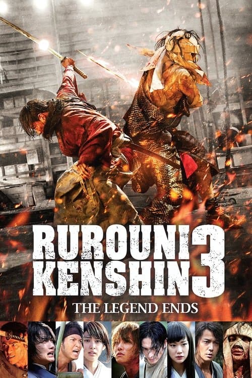 Rurouni Kenshin Part III: The Legend Ends still 5