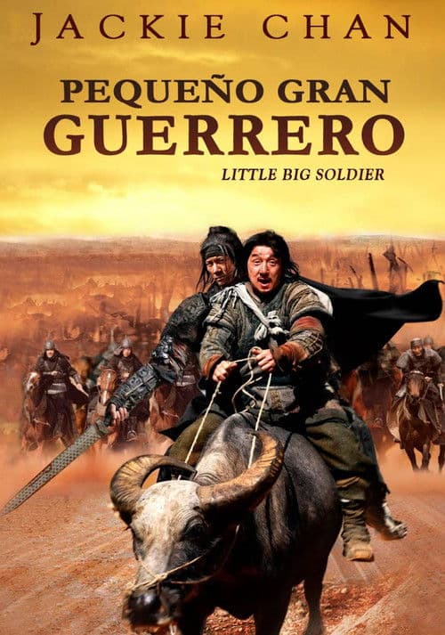 Little Big Soldier still 8