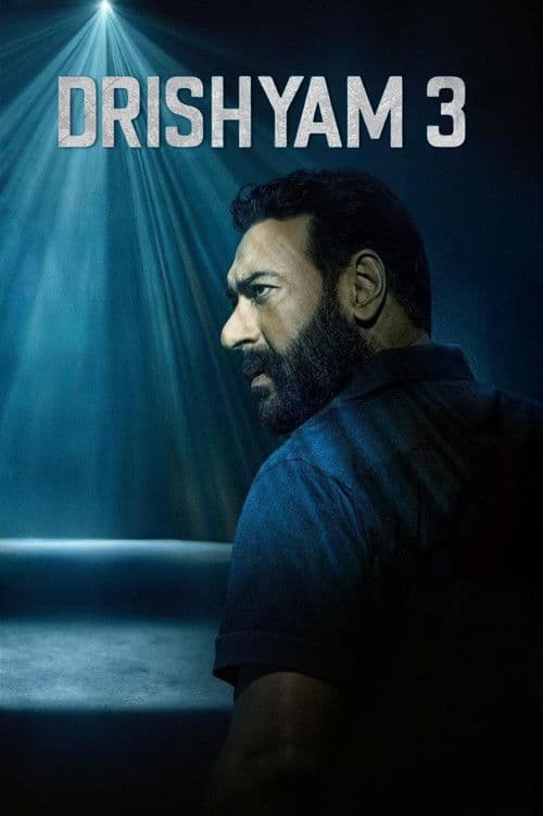 Drishyam 3 still 5