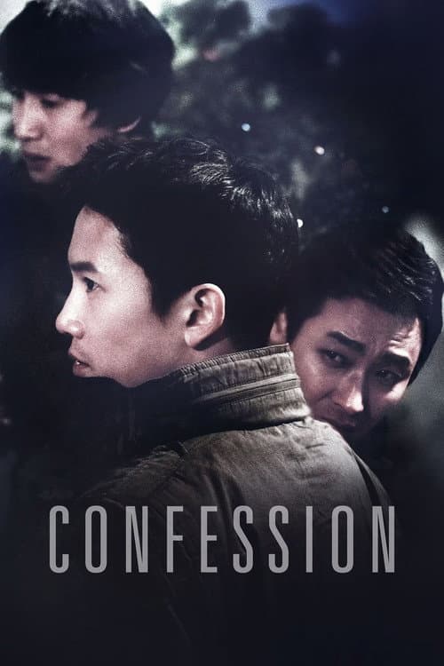 Confession still 8