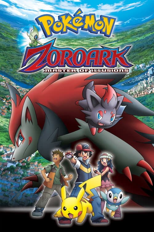 Pokémon: Zoroark - Master of Illusions still 8