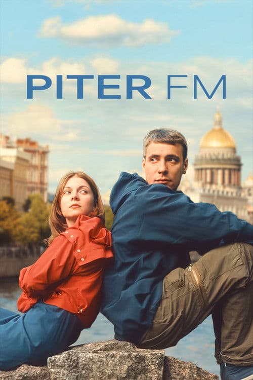 Piter FM still 4