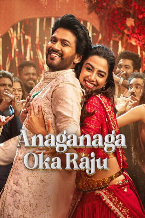 Anaganaga Oka Raju still 6