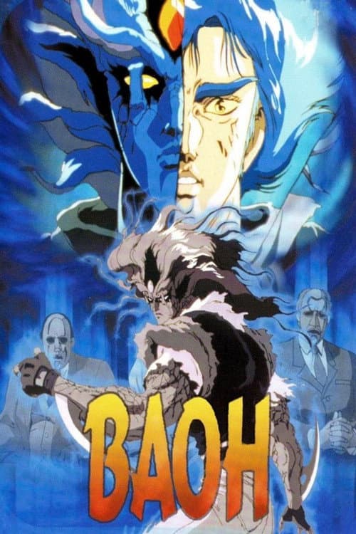 Baoh: The Visitor still 7