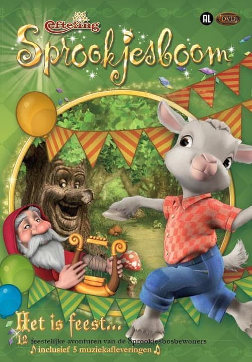 Sprookjesboom 1 - Het is Feest still 2