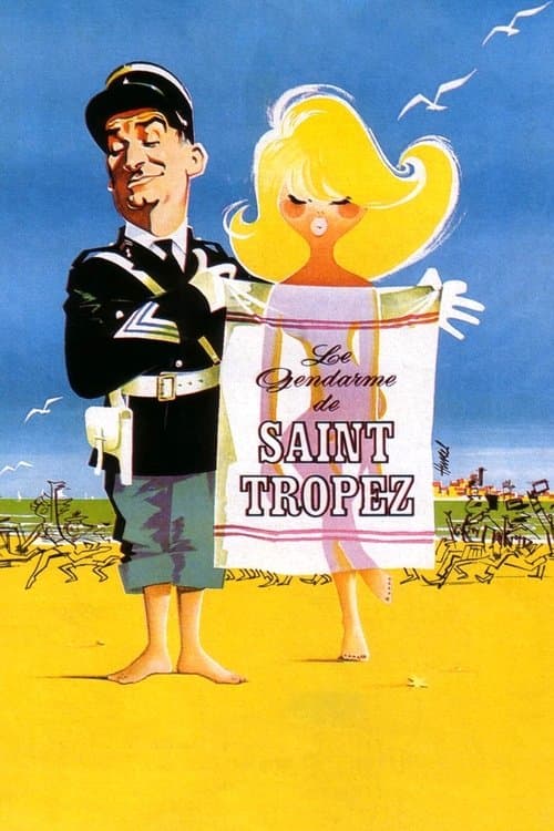 Le Gendarme de Saint-Tropez still 7