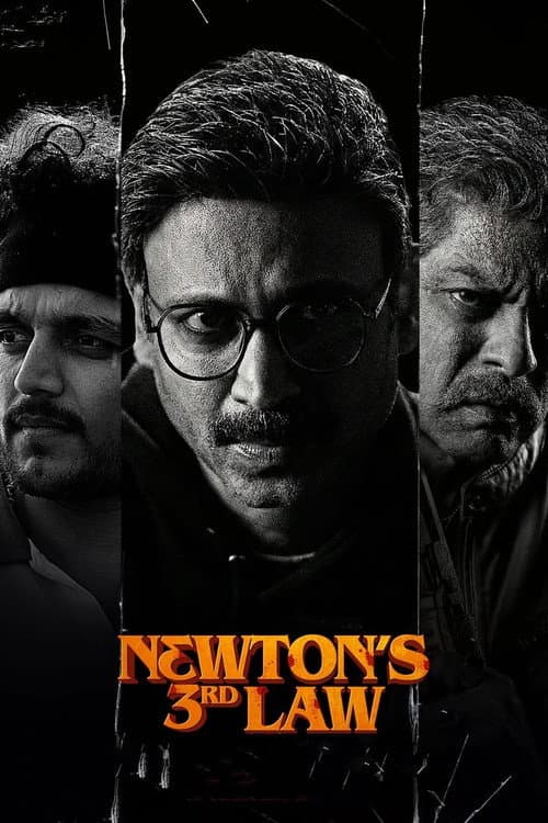 Newton's 3rd Law still 5