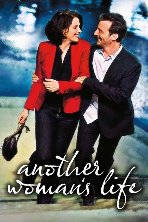 Another Woman's Life still 8