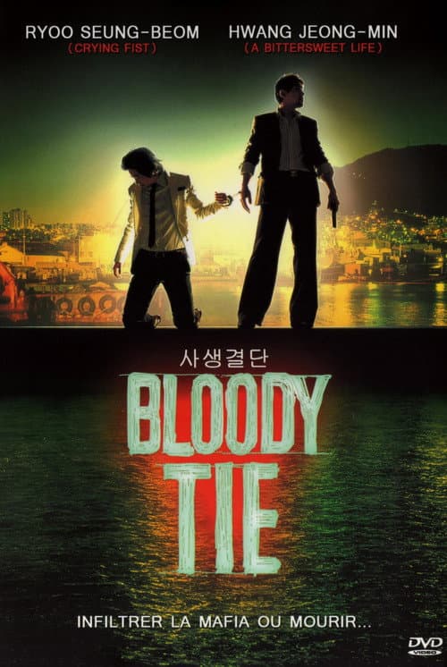 Bloody Tie still 8