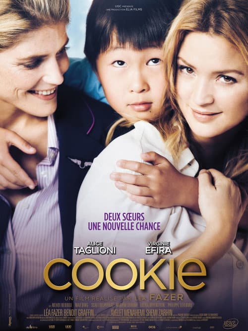 Cookie still 4