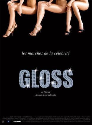 Gloss still 4
