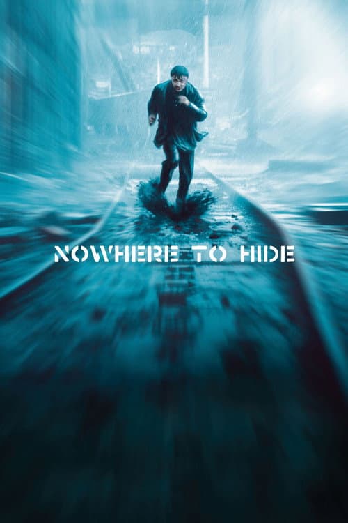 Nowhere to Hide still 6
