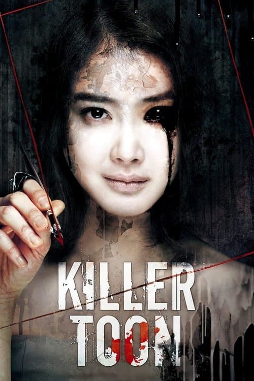 Killer Toon still 4